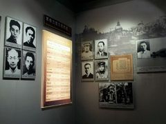 -南昌八一起义纪念馆