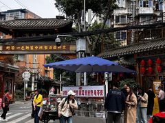 -永乐饭店