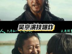 -万达影城(开福万达广场IMAX店)