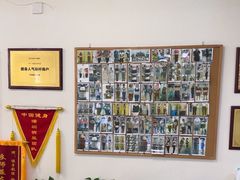 -中田健身工作室(东园店)