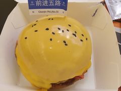 -前进5路汉堡炸鸡(昙华林店)