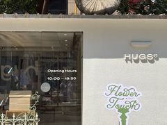 -HUGS coffee(东区店)