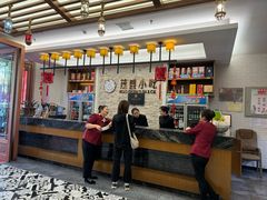 -茂盛小吃(蓝田店)