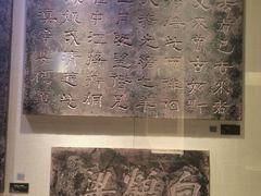 -白鹤梁水下博物馆