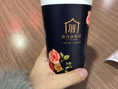 -厝内小眷村(西单大悦城店)