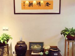 -老清朝包子铺(开明街店)