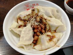 -状元水饺(成都SM广场店)