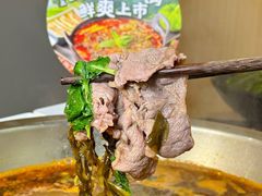 -井格重庆火锅(西直门凯德Mall店)