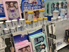 -郑州国际会展中心