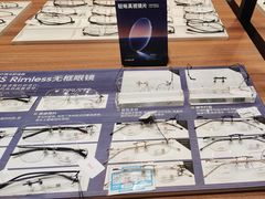 -JINS(北京apm店)