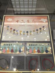 -结绳记(西北旺万象汇店)