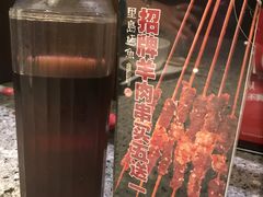 -里岛烤鱼(东港凯虹广场店)