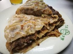 -清真永恒华威肉饼(潘家园店)