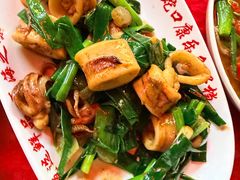 -蛇口康乐快餐鱼仔档(翠苑小区店)