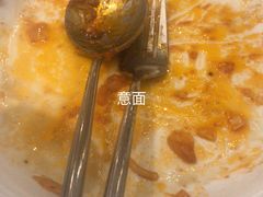 -必胜客(大宁路店)