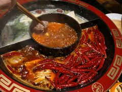 -宽巷子成都火锅(南站店)