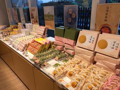 -好利来(西铁营万达广场店)