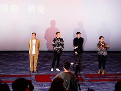 -深影国际影城(学院南路店CGS中国巨幕店)