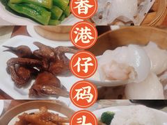 -香港仔茶餐厅(凤阳店)