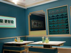 -绿草地·湘菜(7mall店)