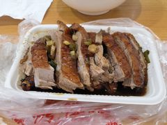 -巴子烤鸭
