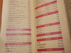菜单-胖哥俩肉蟹煲(济南世茂国际广场店)