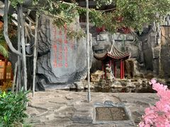 -世外桃源农庄·德清土菜(兴康南路店)