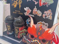 -百分茶(苏州中心商场店)