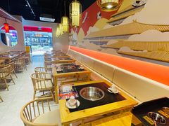 -京炭铜锅涮肉·羊蝎子·羊肉炉(保利·时光里店)