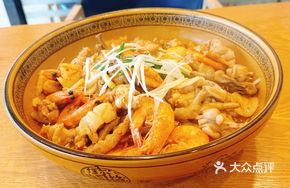 Three Delicacies Stew