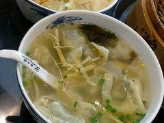 -熙盛源(凤凰街店)