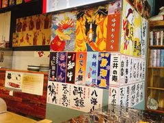 -大成铁板烧•板前(复古餐厅石老人店)