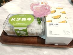 -丹礼糖甜品