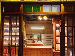 -和平菓局(王府井店)