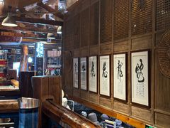 -一桶江山餐厅(松北店)