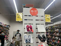 -BIGOFFS 超级折扣(仁恒伊势丹店)