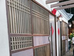 -北方家宴(番禺永旺店)