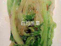 -吉旺港式餐厅(南方商城店)
