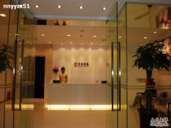 -丽妍雅集 Rubis SPA
