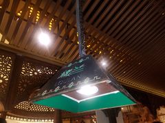 -楼兰新疆主题餐厅(苏州中心店)