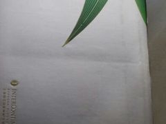 android_upload_pic-上海锦江汤臣洲际大酒店