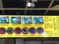 -丽虹云南过桥米线(兴工街店)