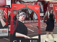 -凯德广场(学府店)