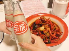 -文和友老长沙龙虾馆(化龙池店)