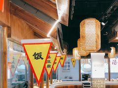 -老城南.鸭血粉丝汤(夫子庙店)