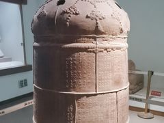 -敦煌市博物馆