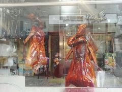 -黄连大头华烧鹅店(大良店)
