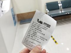 -美联众合动物医院·内科·皮肤科·外科(古城分院)