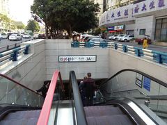 -红土地(地铁站)