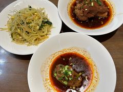 -二分八云雁阁(长治路店)